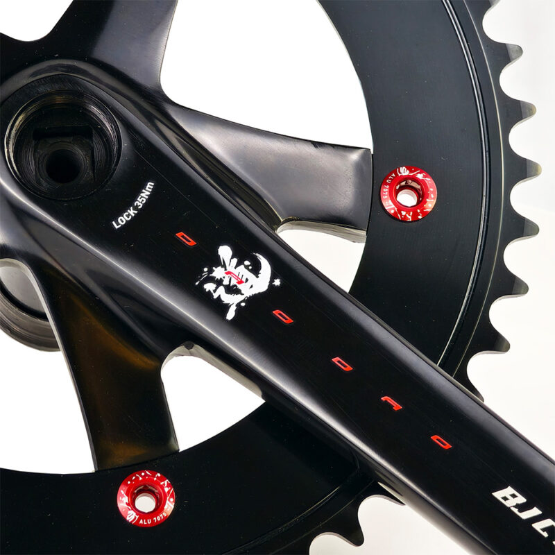 Dao Crankset